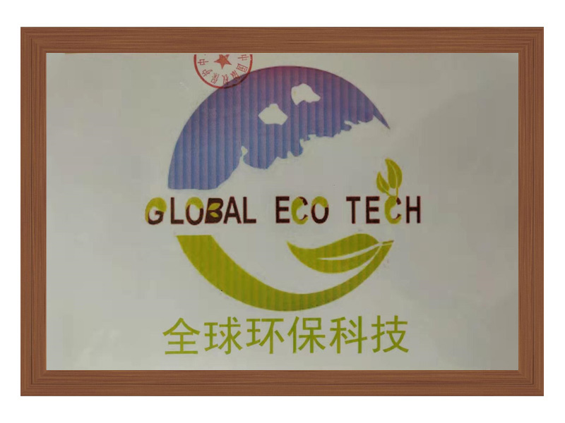 全球環(huán)?？萍?>
                            </dt>
                            <dd>
                                <h5><em>2022-08-09</em>全球環(huán)?？萍?/h5>
                                <p>　　霧霾、海洋污染、白色污染的背后，是人類亟待急需改善的環(huán)境......　　做白色污染的終結者，讓環(huán)保扎根，讓污染遠離！全球環(huán)?？萍?，環(huán)保膠袋將肩負責任，由此誕生......　　需要說明的是，全球環(huán)保科技是我們的品牌，是取得了相關證書的。相關證書如下：　　因人文環(huán)境的需要，傳統(tǒng)塑料包裝的污染，海洋中..</p>
                            </dd>
                        </dl>
                    </a>
                                        <a href=