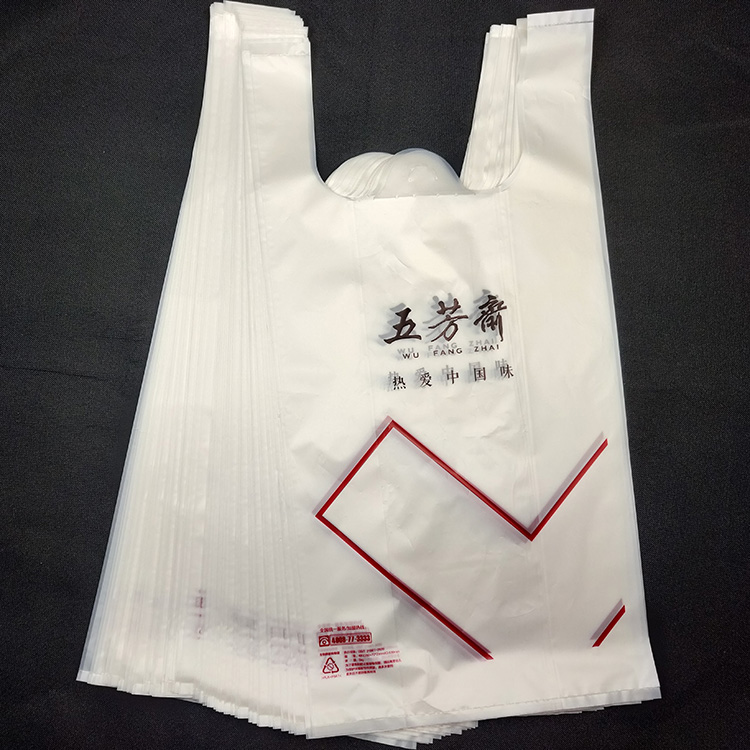 普通塑料袋、可降解塑料袋和生物降解塑料袋到底有哪些不同？