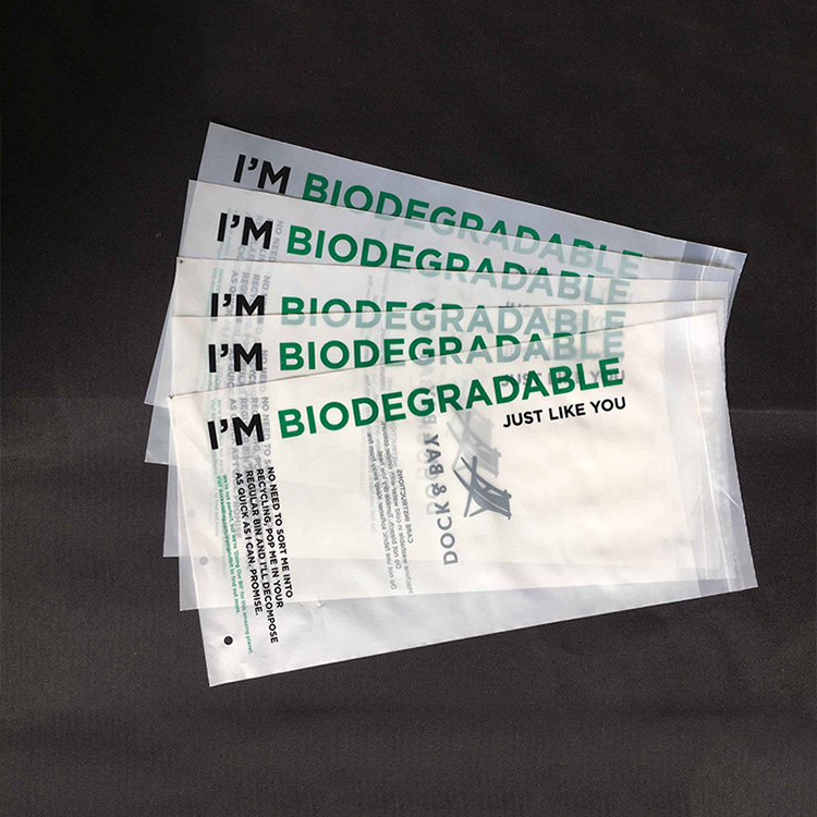 生物降解服裝袋有哪些特點？