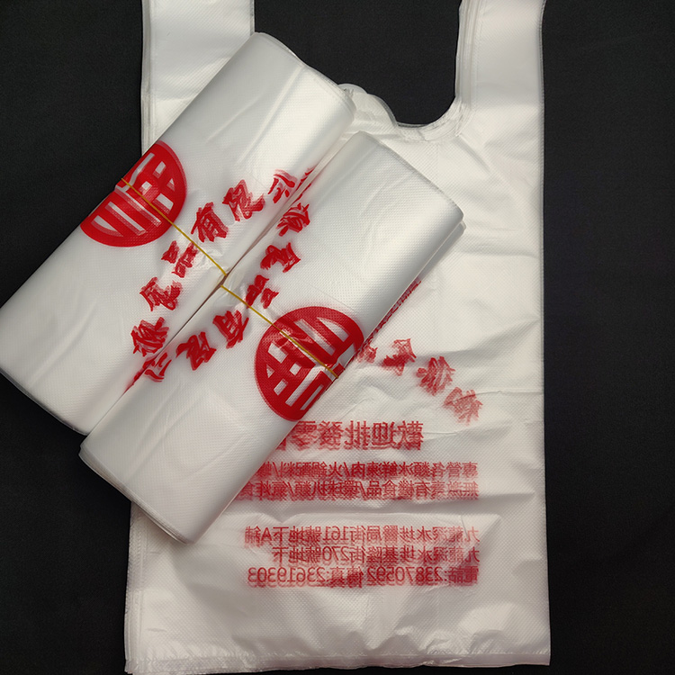 生物降解背心袋降解后會對環(huán)境產(chǎn)生影響嗎？