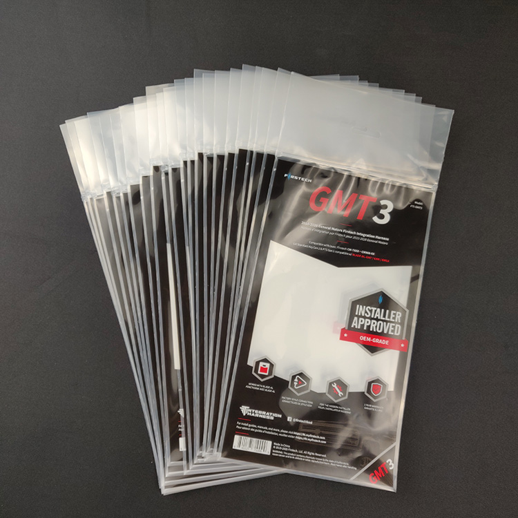 生物降解拉鏈袋的使用注意事項(xiàng)有什么？