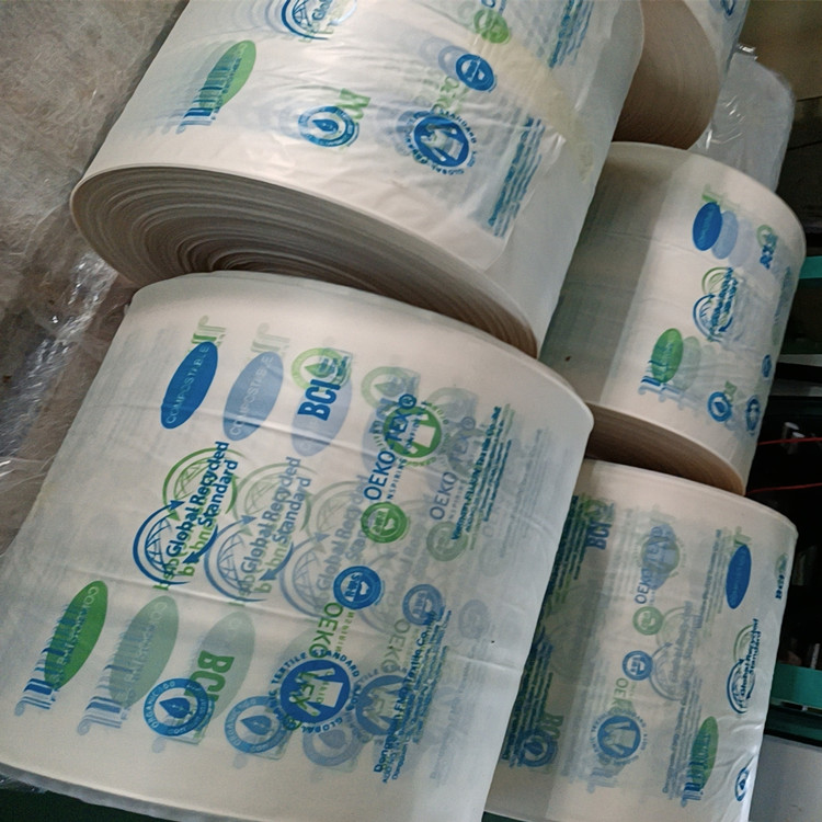 生物降解膜有哪些特點？