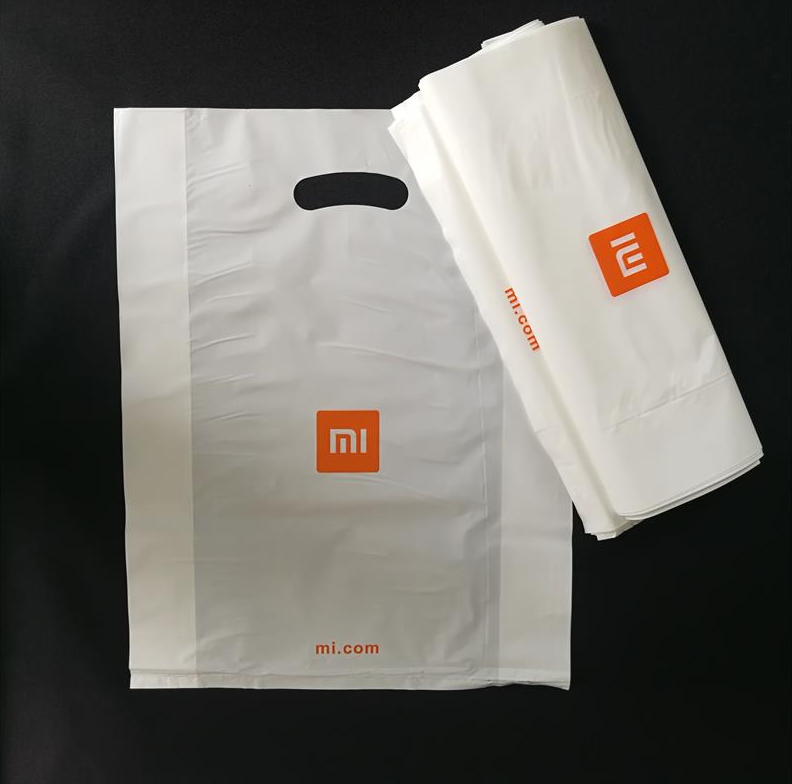 哪種生物降解塑料是降解塑料中前景比較好的材料？