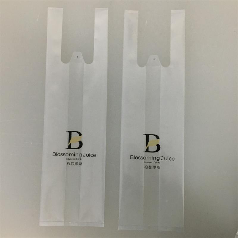 PE背心奶茶袋風(fēng)琴雙杯奶茶袋