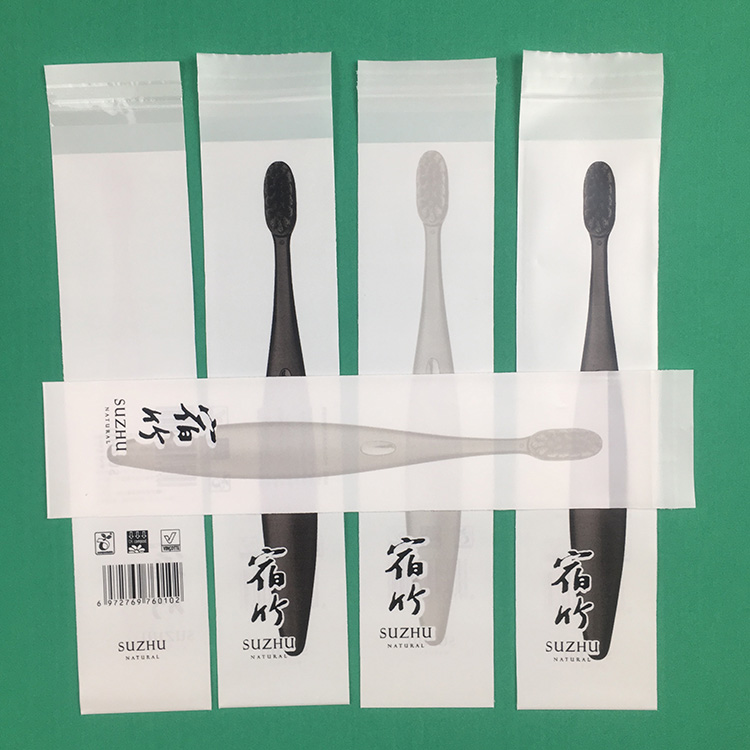 BDP可降解塑料袋是否適合你？