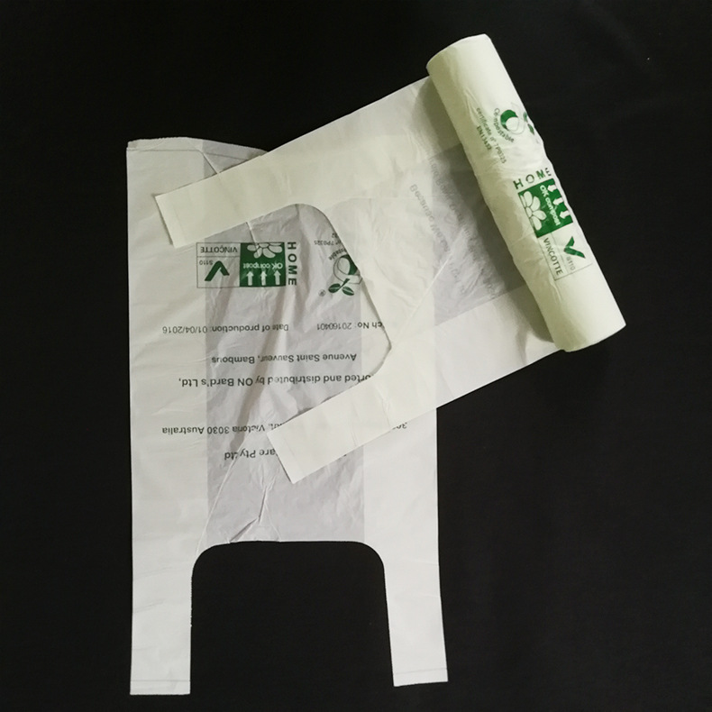 可降解服裝袋在使用過程中會降解掉嗎？