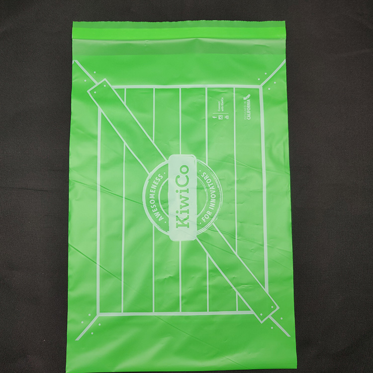 你了解生物降解包裝袋嗎？