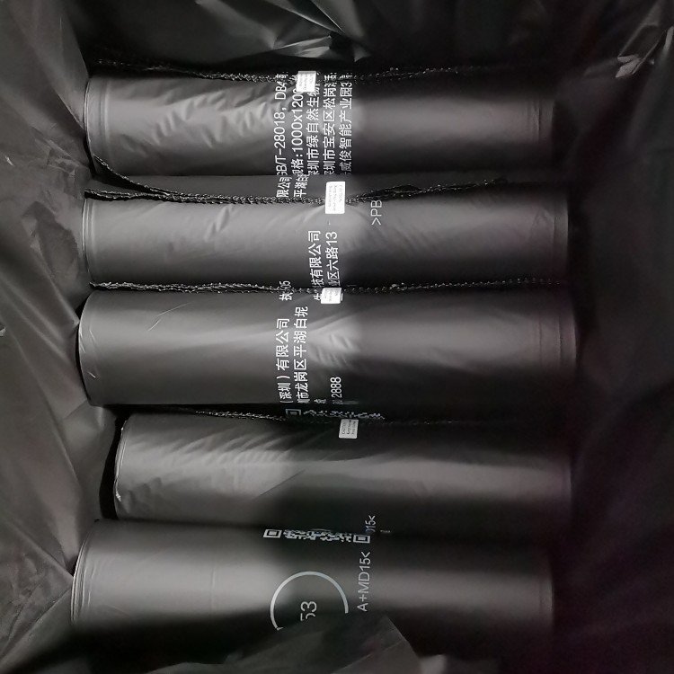 生物降解塑料袋的耐高溫性能如何？