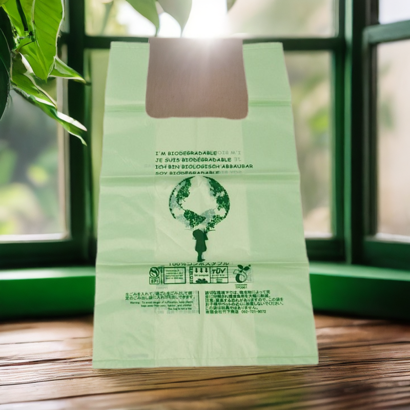 可降解購物袋有哪些種類？