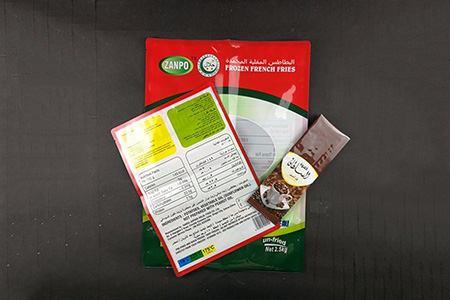 膠袋廠(chǎng)家哪家好