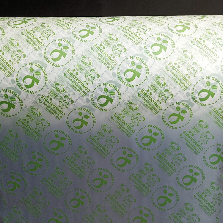 東莞環(huán)保膠袋生產(chǎn)廠家